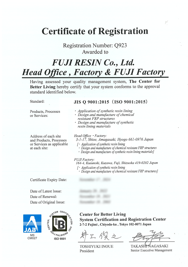 ISO 9001:2015 certificate of registration